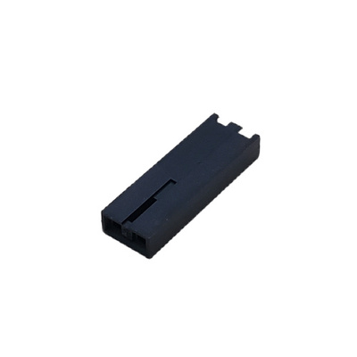 MOLEX 50-57-9002 CONNECTOR HEADER 2 POS SINGLE ROW CRIMP HSG 2.54P