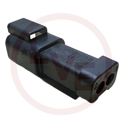 CONNECTOR 2 POS RECEPTACLE HOUSING GRAY