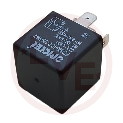 RELAY 12VDC 50A SPDT W/RESISTOR AUTO 5-TERMINAL